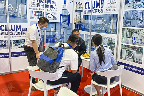 中国钙博会&nbsp;