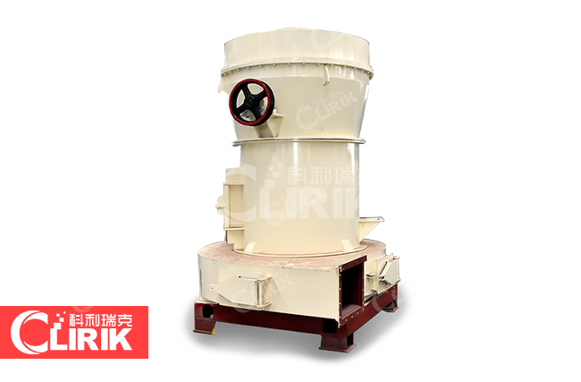 蒙脱石雷蒙磨 蒙脱石雷蒙磨